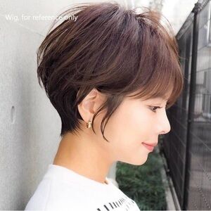 Chic Tousled Pixie Cut Wig – Chestnut Brown Shaggy Bob
